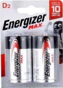 Resim Max Alkalin D Size Büyük Boy Pil 2li Blister Energizer