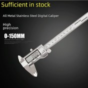 Resim Konesam Endüstriyel Çelik Dijital Caliper - 0-150mm/200mm Yüksek Hassasiyetli Ölçüm Aleti, Ce Onaylı, Stokta 