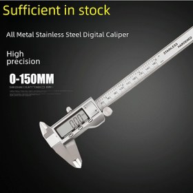 Resim Konesam Endüstriyel Çelik Dijital Caliper - 0-150mm/200mm Yüksek Hassasiyetli Ölçüm Aleti, Ce Onaylı, Stokta 