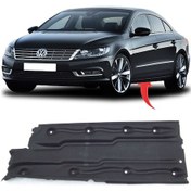 Resim Vw Passat CC Alt Taban Kaplaması Sol 2012 Sonrası 3C8825201A 