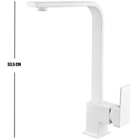 Resim Sardıcı Beyaz Kuğu Kare Mutfak Eviye Bataryası 360 Derece Döner Borulu 