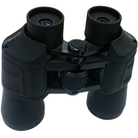 Resim Square 7x50 El Dürbünü 