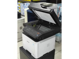 Resim Samsung Proxpress SL-M4075FR Faks + Fotokopi + Tarayıcı + Ethernet + Airprint + Çok Fonksiyonlu Mono Lazer Yazıcı SS392B 
