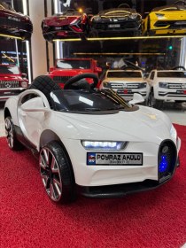 Resim Bugatti Akülü Araba Beyaz 