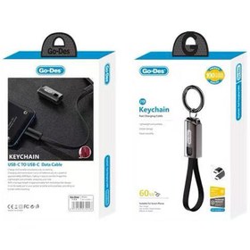 Resim Go-Des GD-UC683 Type-C to Type-C Hızlı Şarj Özellikli Anahtarlık Data ve Şarj Kablosu 60W - Siyah 