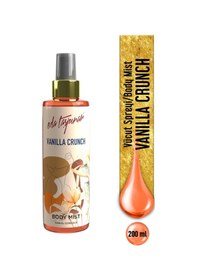 Resim Eda Taşpınar Vanilya Crunch Vücut Spreyi 200 ML 