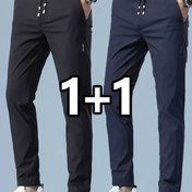 Resim 2 adet Erkek Yaz Polyester Koşu Pantolonu - Rahat, Nefes Alabilen, Casual Jogging Pantolonu, Fermuarlı Cebi ile, Hafif Gri ve Siyah, Spor Giyim|Casual Fit Pantolon|Zippered Cep 