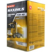 Resim Petrol Ofisi Maximus Turbo Extra 15W-40 Motor Yağı 16 KG 