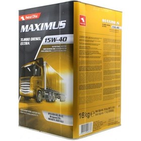 Resim Petrol Ofisi Maximus Turbo Extra 15W-40 Motor Yağı 16 KG 