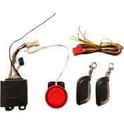 Resim MTS Motosiklet Alarm Seti Kumadalı Uzaktan Çalıştırma 