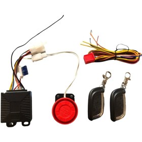 Resim MTS Motosiklet Alarm Seti Kumadalı Uzaktan Çalıştırma 