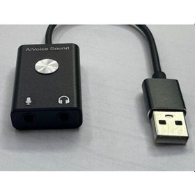 Resim Aivoice Ses Kartı Kablolu Usb Ses Kartı Ses Çeviri İçin Usb Ses Kartı 