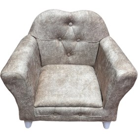 Resim Malgir Mobilya Çocuk Koltuğu 