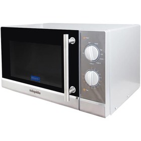 Resim Öztiryakiler Endüstriyel Mikrodalga Fırın, 23 litre 9890.D90D2.30 