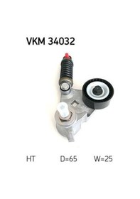 Resim Ford Mondeo 2000-2007 Arası 2.2 Tdci, 2.0 16v Tddi / Tdci, 2.0 16v Dı / Tddi / Tdci Skf Marka Vantilatör Kayış Gergi Rulmanı 