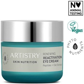 Resim Amway Artistry Skin Nutrition Canlandırıcı Göz Kremi 15 G 