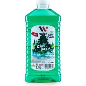 Resim Goodmix Yazlık Cam Suyu 2.5 Lt Çam Kokulu 