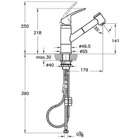 Resim Artema Harmony A42147 Xl Pull-Out Eviye Bataryası Krom 
