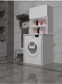 Resim Banyo Dolabı Çok Amaçlı Beyaz 