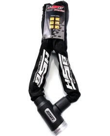 Resim Hsb Zincir Kilit 10 2000 Hsb 114 