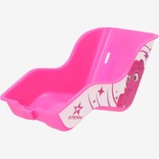 Resim Stern Bebek İçin Sırt Çantalı Eyer 344457021 