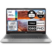 Resim HP 6Q8M5ES Dahili Ekran Kartı Intel Iris Xe Graphics 8 GB DDR4 512 GB 15.6 inç Full HD Freedos Notebook Dizüstü Bilgisayar HP