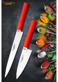 Resim Asia Serisi Mutfak Bıçak Seti Et Ekmek Sebze Salata Suşi Sivri Şef Bıçağı 2 Li Set Hds-27 Kırmızı 