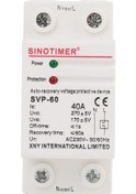 Resim Sınotımer Tek Fazlı Kendinden Çift Yönlü Akıllı Aşırı Basınç Koruyucusu Svp-60 