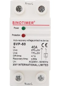Resim Sınotımer Tek Fazlı Kendinden Çift Yönlü Akıllı Aşırı Basınç Koruyucusu Svp-60 
