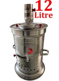 Resim 12 Litre Paslanmaz Metal Odunlu Kömürlü Çay Semaveri Odunlu Kömürlü Semaver Tek Musluklu Semaver 12 