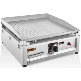 Resim Bem 50 cm Seyyar Oluklu Gazlı Pleyt Izgara - Bm.gpı.01 50SOP Lpg (Tüp) 
