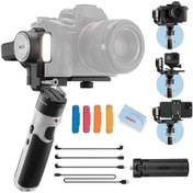 Resim Zhiyun Crane M2 S Gimbal Stabilizer (OUTLET) 