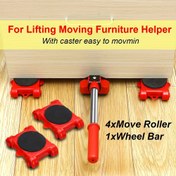 Resim 5 adet Ağır Hizmet Omni-Directional Movers Seti - Kaymaz Pedler, Metal ve Plastik Yapı, Mobilya, Dolaplar, Pianolar, Koltuklar, Yataklar, Zemin Koruma Aracı, Mobilya Taşıma | Dayanıklı Yapı | Metalik Bitiş 