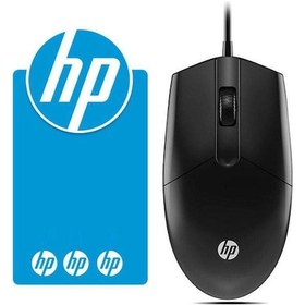 Resim HP M260 RGB Kablolu Optik Oyuncu Mouse 