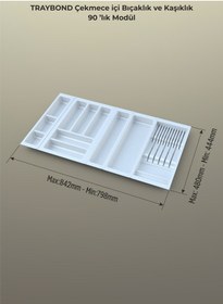 Resim Çekmece Içi Kaşıklık Ve Bıçaklık Düzenleyici Beyaz, 84x48 Yandan Ve Boydan 4cm Kesilebilir Beyaz 