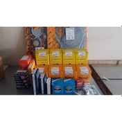 Resim Massey Ferguson 265 Motor Rektefiye Kiti 