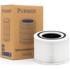 Resim Tcl Breeva A1c Uyumlu Hepa H13 + Aktif Karbon Filtre Yüksek Performanslı Yedek Hava Temizleme Filtresi 0.75 LT - 2.5 LT - 12 KG 