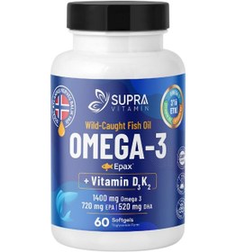 Resim Supra Vitamin Omeg-3 Balık Yağı 1400 Mg Balık Yağı + Vitamin D3 & K2 60 Softgels 