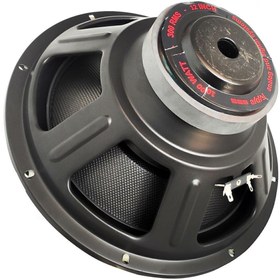 Megavox Xw-1230s 1000 Watt 250 Rms Subwoofer Hoparlör Fiyatı ve