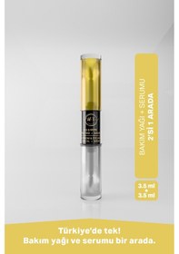 Resim İd-t Uzatıcı Besleyici Güçlendirici E Vitamini & Hyalüronik Asit Kaş Kirpik Serumu ve Yağı 