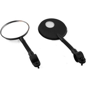 Resim Çocuk Bisiklet Yuvarlak Ayna [Siyah] 2 Adet 