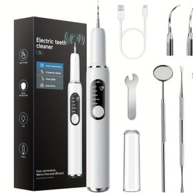 Resim 1 adet Elektrikli Diş Temizleyici LED Işık ile, 5 Ayarlı Mod, Üç Metal Ek, USB Şarj Edilebilir, Çok Fonksiyonlu Diş Temizleme Kiti, Babalar Günü/Anneler Günü, Doğum Günü Parti Hediyeleri için İdeal 