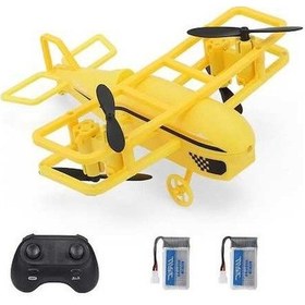 Resim Flybuy Jjrc H95 Mini Drone: Otomatik Sabit Durma, 360 Dönüş, 2 Pil İle Çocuklar İçin Eğlenceli Hava Oyuncak 