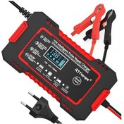 Resim Flybuy Tamir Şarj Şarj Motosiklet Kurşun-asit Evrensel Cihazı Cihazı Araba Akü Akıllı 12v6a Gb 