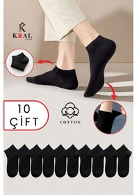 Resim Kral Socks Kadın - Erkek 10 Çift Düz Desen Ekonomik Bilek Boy Patik Çorap Siyah 