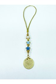 Resim biuti Mavi Yıldız boncuklu Metal Ayetel Kürsi Araba Dikiz Ayna Süsü, Gold Renkli Yeni Araba Hediyesi 