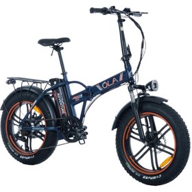 Resim Ola EFB7 Adventure Katlanabilir Elektrikli Bisiklet Mat Lacivert 