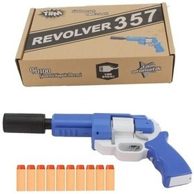 Resim Birlik Oyuncak Tiim Sarjlı Tam Otomatik Susturuculu Mavi Revolver D1 
