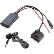 Resim Araba Mfd2 Rns2 18pın Bluetooth Müzik Aux Ses Kablosu + Mıc Audi / Volkswagen / Skoda İçin 