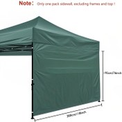 Resim Outdoor Çadır Yan Perdesi, Yağmur Geçirmez ve Güneşlik Kumaş, Kamp İçin Dayanıklı Su Geçirmez Tente – Anında Gölgelik Barınağı (Tek Taraflı), Grup Kampı & Piknikler için Taşınabilir Rüzgarlık – Kırmızı/Mavi/Yeşil Seçenekleri 